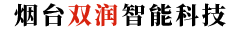 星际体育·官方网站,LOGO